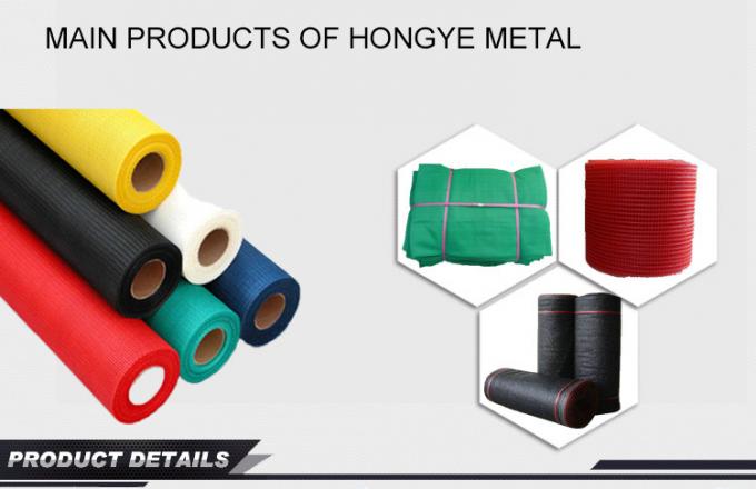 Δίχτυ υαλοβάμβακα υψηλής θερμοκρασίας 10x10 πλέγμα 80g/m2 διαγώνιας ύφανσης 0