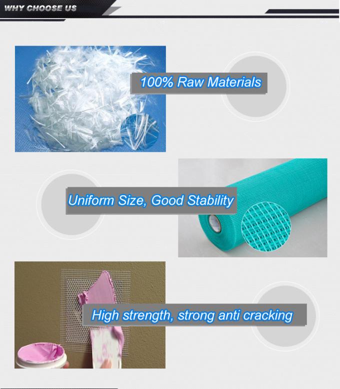 Δίχτυ υαλοβάμβακα υψηλής θερμοκρασίας 10x10 πλέγμα 80g/m2 διαγώνιας ύφανσης 2